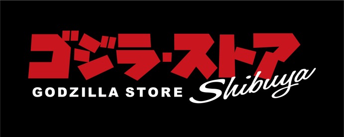 JUMP SHOP