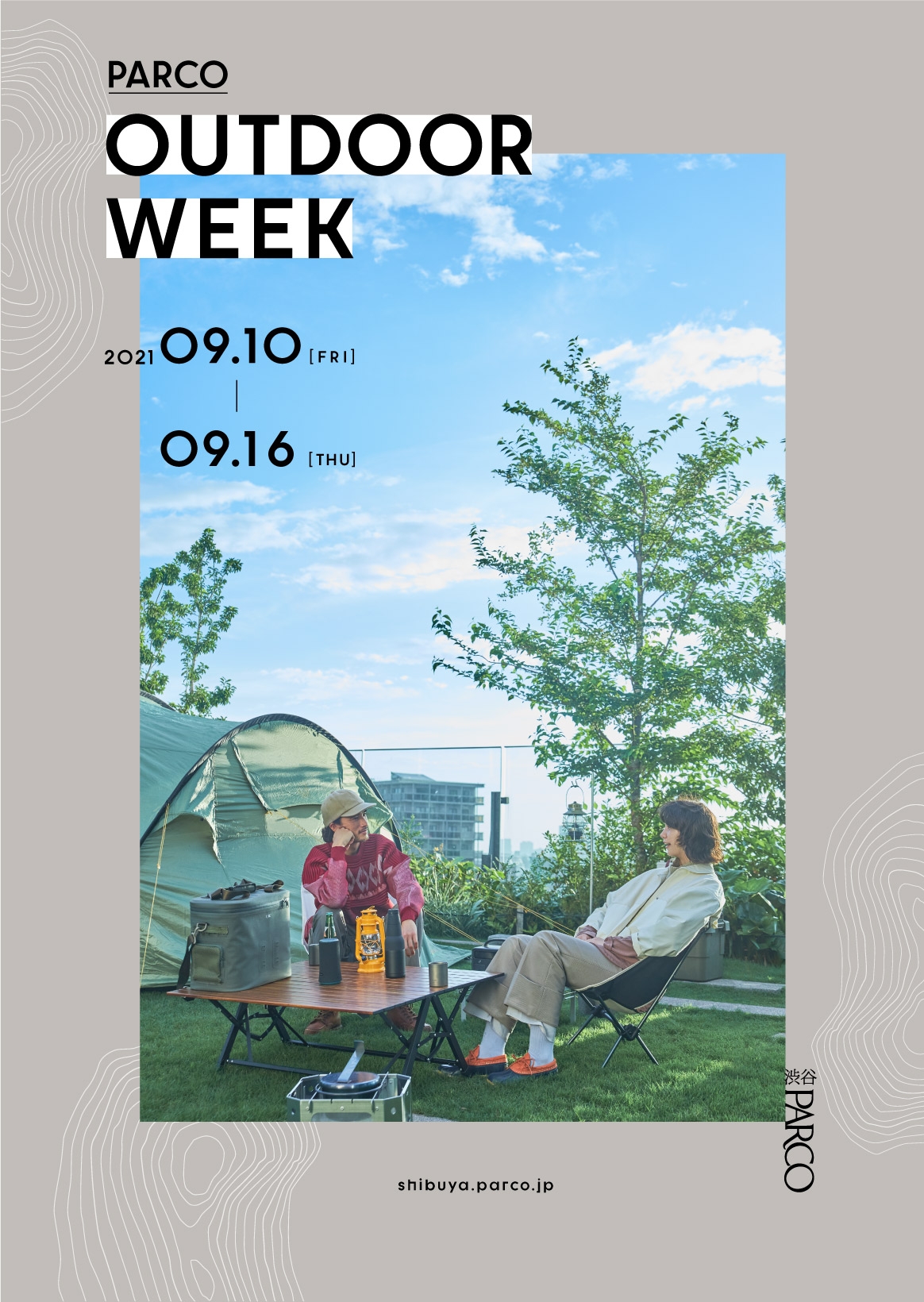 Snow Peak - OLDMOUNTAIN F/CE. HIJIRAKU  渋谷パルコ限定 OLDMOUNTAIN F/CE. HIJIRAKU 渋谷パルコ限定