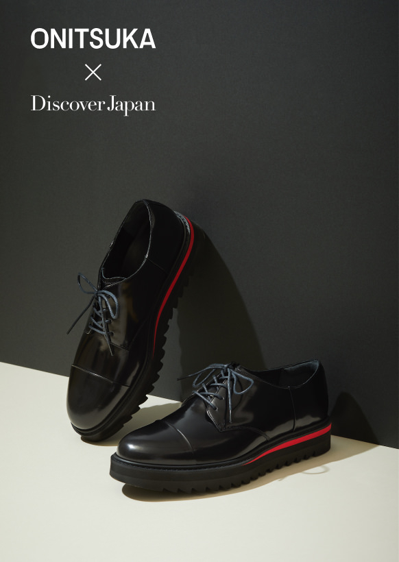 THE ONITSUKA DERBY / ダービー | www.innoveering.net