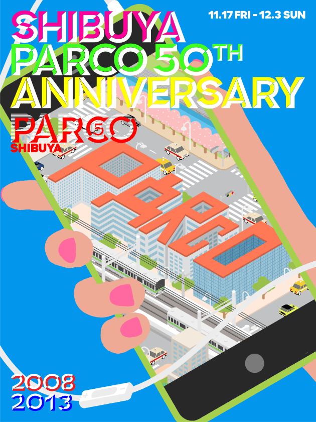 SHIBUYA PARCO 50th CAMPAIGN