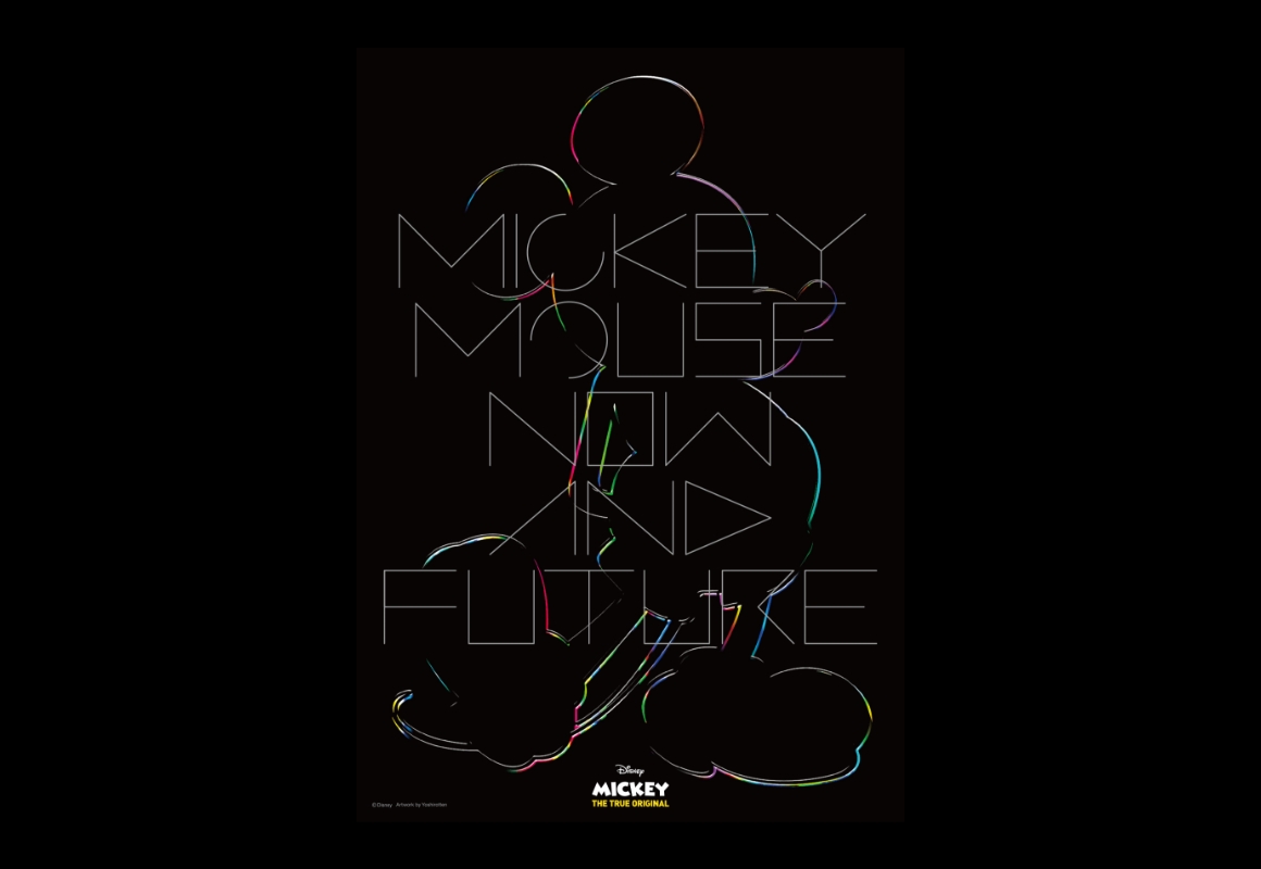 Mickey Mouse Now and Future